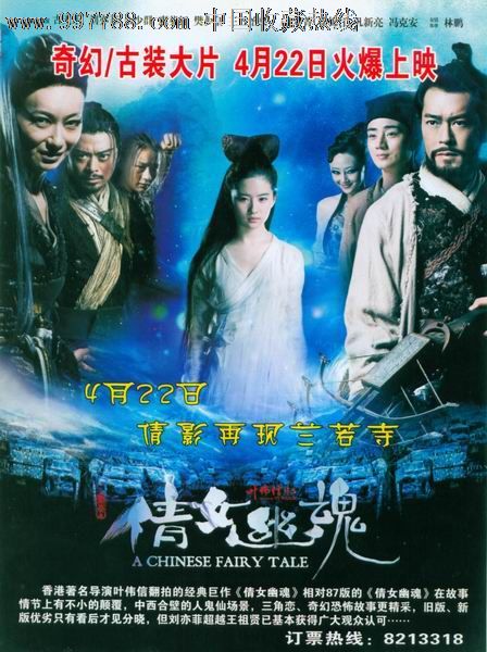 毕业证和学位证丢失怎么补